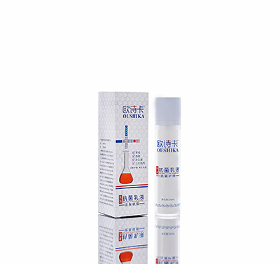 泌阳多用途抗菌乳液